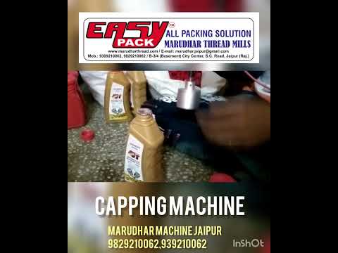 Bottle Capping Machines