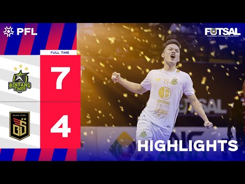 Black Steel FC Papua VS Bintang Timur Surabaya LEG 2 Grand Final | 𝑯𝒊𝒈𝒉𝒍𝒊𝒈𝒉𝒕𝒔 📹