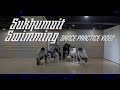 ONF - Sukhumvit Swimming (Practice Version)