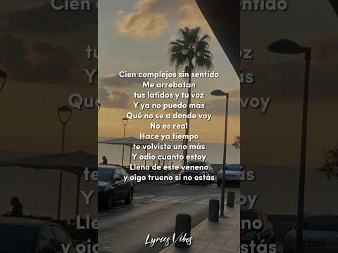 Iñigo Quintero - Si no estás (letra)/ cien complejos sin sentido, me arrebatan tus latidos…