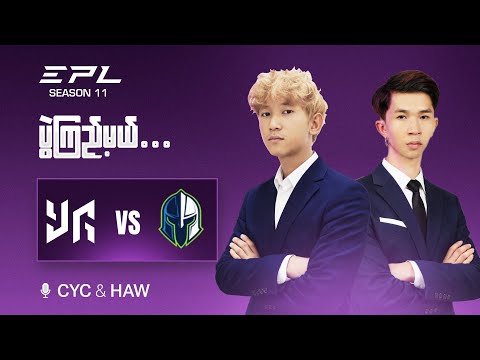 YG VS Veroja (BO3) / Lower Bracket Final