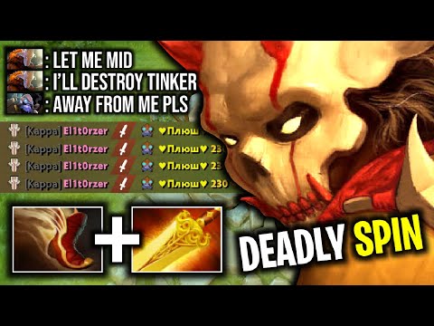 DEADLY SPIN - 500+ MOVE SPEED RADIANCE 1ST ITEM JUGGERNAUT 7.26 | Dota 2