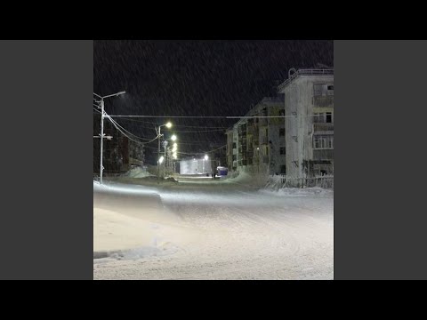 HALLUCINATION (Ultra Slowed)