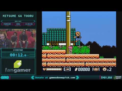Mitsume Ga Tooru by EndySWE in 17:48 - AGDQ 2018 - Part 68