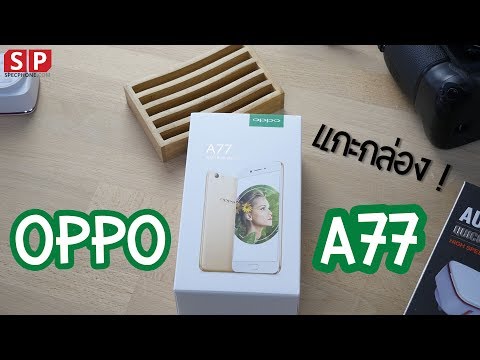 Harga Oppo A77 Murah Terbaru Dan Spesifikasi Priceprice Indonesia