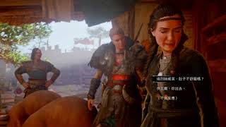 [閒聊] 刺客維京 劇情斬首人頭變成空頭盔=.,=