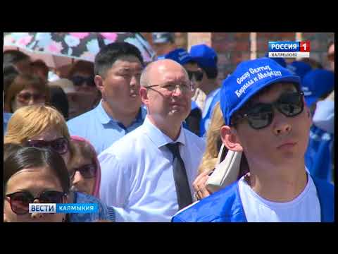 Вести «Калмыкия»: вечерний выпуск 24.05.2018