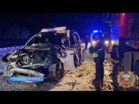 Два человека погибли в результате аварии в Нижнеилимском районе