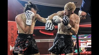 FULL FIGHT Francesco Festorazzi v Simon Whitehead - MTGP: BIrmingham
