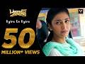 Uyire En Uyire Poojai Vishal Shruti Hari Yuvan Video Song
