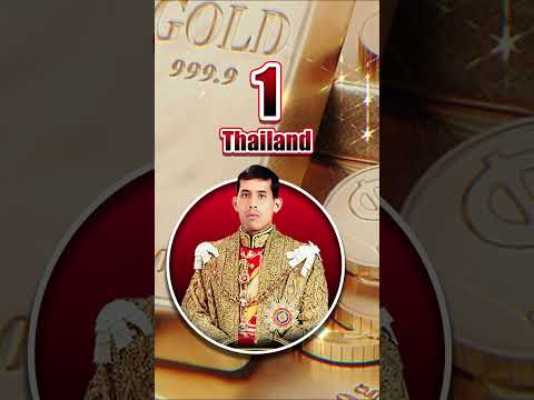 top10 กษัตริย์ที่รวยที่สุดในโลก #shorts #top10 #รวยที่สุดในโลก