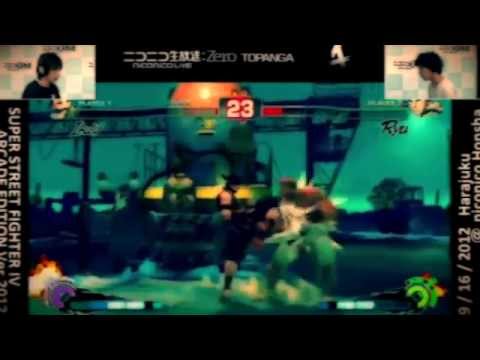 TOPANGA ASIA LEAGUE PV