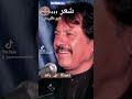 Attaullahkhan Status ShortsVideo Highlights