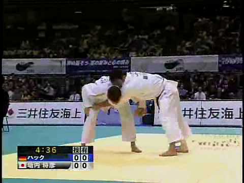 JUDO 2008 Jigoro Kano Cup: Dennis Huck (GER) - Masahiko Tomouchi (JPN)