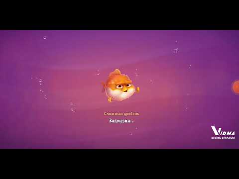 Fishdom. 4912 hard level no boosters and diamonds