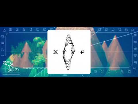 METAROOM - JIVA (MV)