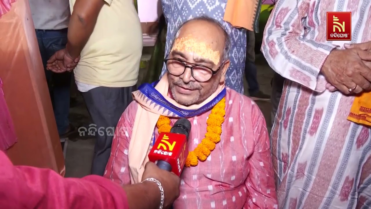 ସମ୍ପନ୍ନ ହେଲା କନ୍ୟା ଅନ୍ୱେଷଣ ପର୍ବ। ମହାଦେବଙ୍କ ପାଇଁ ଶାଳ?
