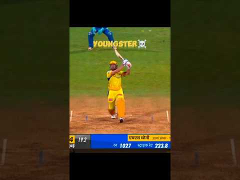 🔥MS Dhoni attitude status 😈 #trending #cricket #msdhoni #shorts #viral