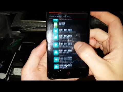 How to delete a Google account on a Doogee X100 Android Go account (FRP bypass)