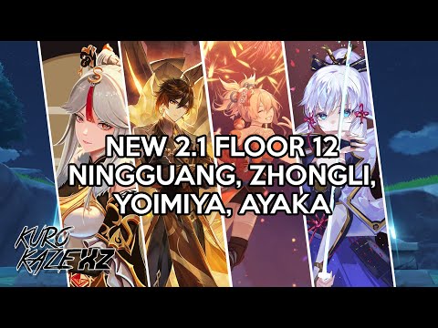 Ningguang, Zhongli, Yoimiya, Ayaka (9 stars) - Spiral Abyss Floor 12 Patch 2.1 | Genshin Impact