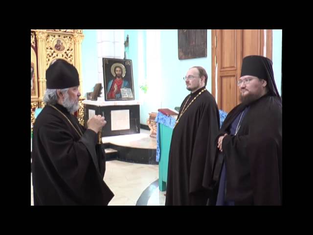 Епископ в Нурлате