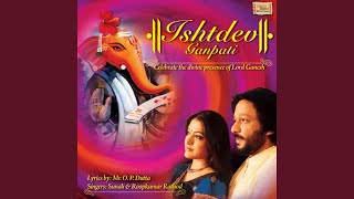 Ganapati Aaye - YouTube