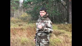 Универсальный костюмы для охоты и рыбалки