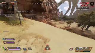 脳死ランク APEX Legends 非実況