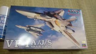 【 1/72スケール プラモデル】ハセガワ 超時空要塞マクロス/超時空要塞マクロス 愛・おぼえていますか VF-1A/J/S バルキリー