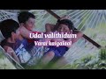 Yaele Yaele Dosthu Da Friends Whatsapp Status Tamil Whatsapp Status RAN Creations
