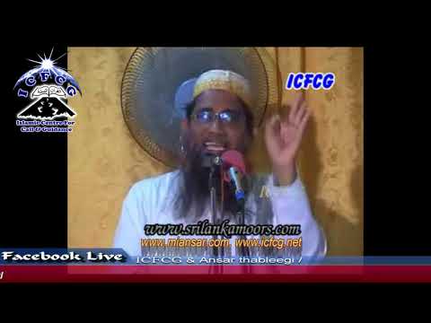 அறபா தினமும் முஸ்லிம்களின் ஒற்றுமையும் 