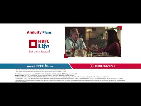 Salary After Retirement | Learn How to Start Your HDFC Life Annuity @ ₹2,000/Month! (Hindi)