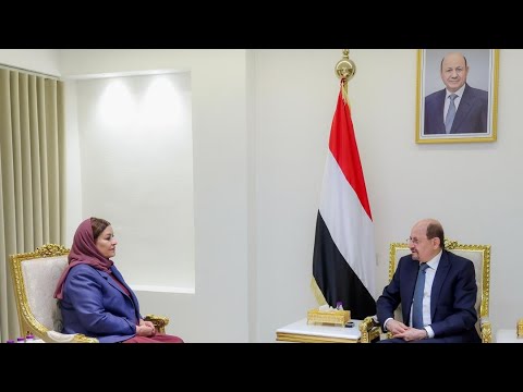 رئاسة مجلس الوزراء اليمني