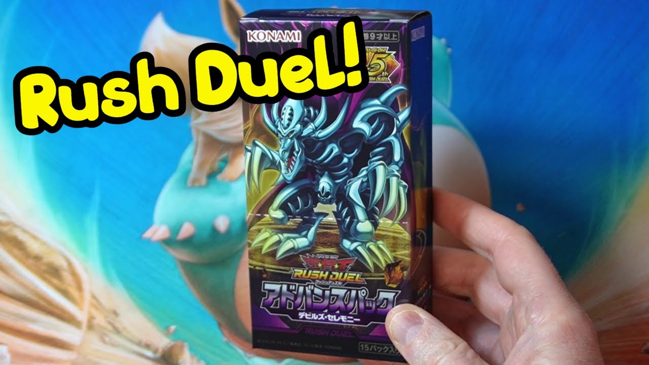 Yugioh Rush Duel Advance Pack Devil's Ceremony Box!