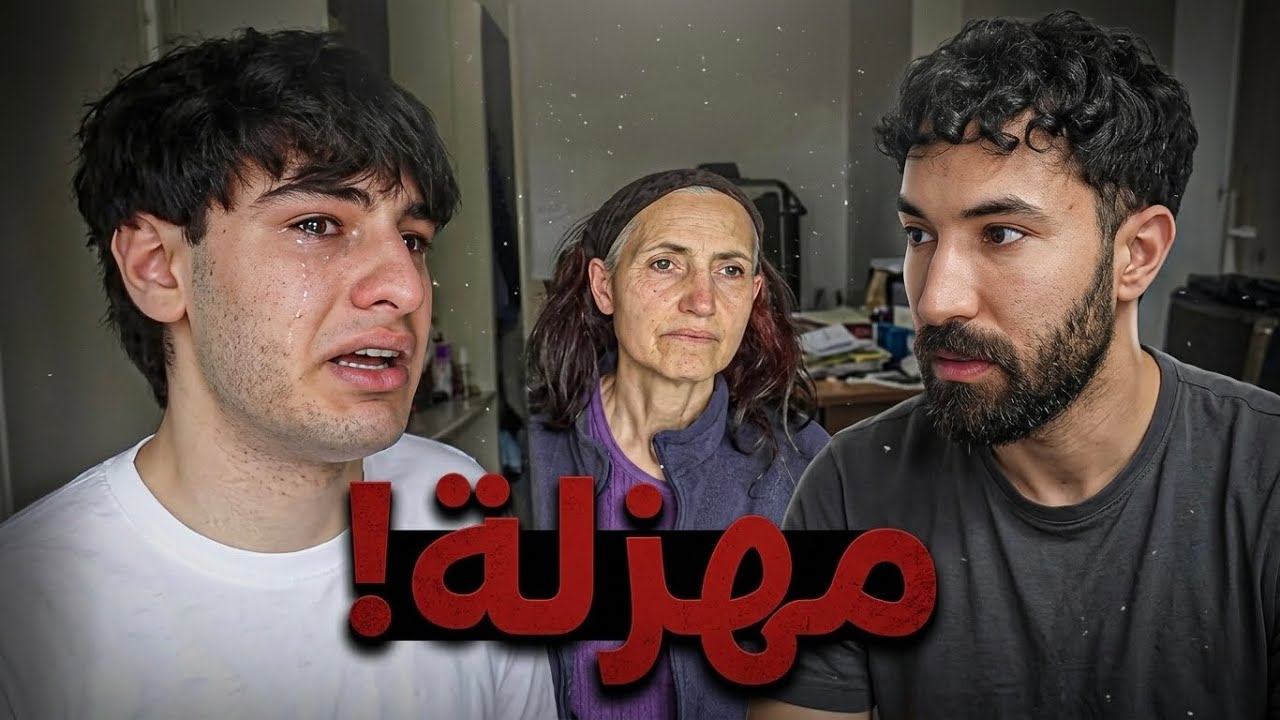 اعترف لأمه المسلمة انه الوان