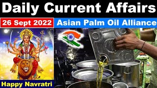 Daily Current Affairs 26  September 2022 | The Hindu News Analysis | Indian Express Analysis