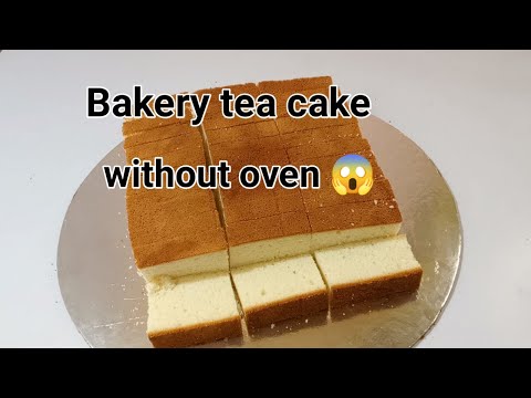 Baking class no 11: Bakery tea cake