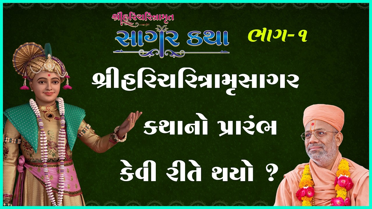 તાજેતરના અપલોડ્સ
