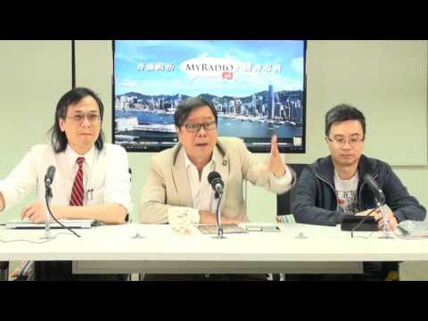 黃毓民 毓民踩場 160505 ep787 p1 of 3  民航處長嚴重失職 應扣起退休金