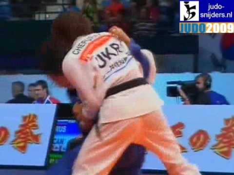 Judo 2009 Rotterdam: Yoshie Ueno (JPN) - Svitlana Chepurina (UKR) [-63kg].