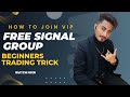Pocket option trading | How to join vip signal group | how to get free signal | Alvee Tech