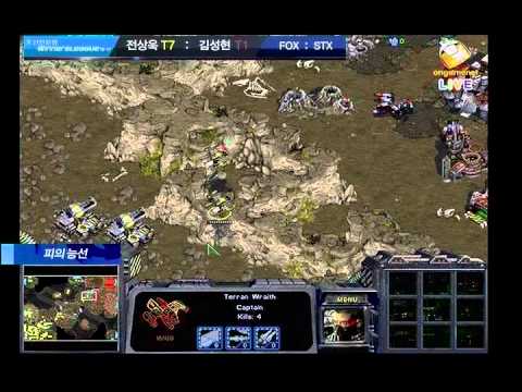 Shinhan 2011 Winners League  Midas vs Last 2011-01-31  @ Blo