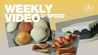 #33 일주일 영상 3배속으로 몰아보기 (팬케이크 핫도그, 레몬 마들렌, 노오븐 오레오 치즈케이크) : 3x Speed Weekly Video | Cooking tree