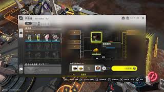 【アークナイツ：エンドフィールド】＃5　寄り道ばっかしちゃう。【PC版】