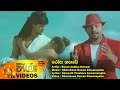 rosa-nagare-rooni-(indika-ruwan)-08-12-2017