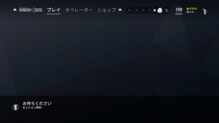 カバのシージ実況配信！