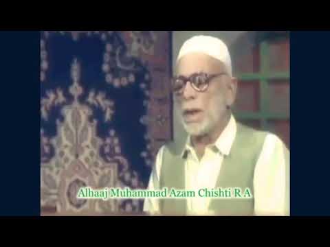 Aisa Koi Mehboob Na Hoga Naat by Azam Chishti