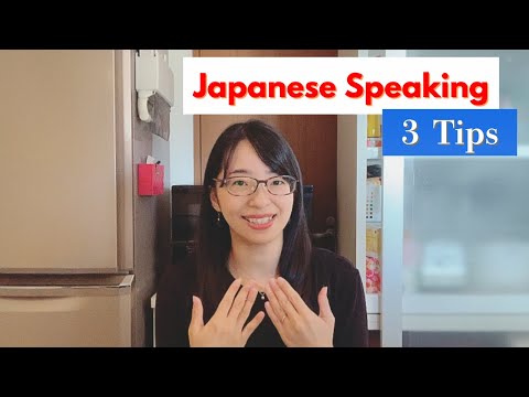 Three important points to improve your Japanese conversation skills