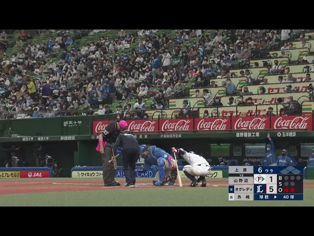 【さ】がし物は なんですか？【まとめるほどではないまとめ】