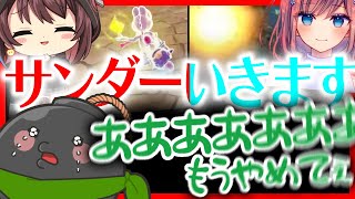 Rinさんと一緒にアモマリ杯優勝者をお祝いしてみた！！！！【#GEN村】【林檎さん視点】